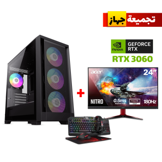Gaming PC i5-12400F Processor,H610 MotherBoard,16GB D4 RAM,1TB NVMe SSD,RTX 3060 12GB VGA,650 WATT PSU,GameMax Defender Mid Tower 4x Fans,USB WiFi Adapter,LG 24" 180HZ Gaming Monitor,Redragon Gaming RGB Wired Essentials 4-in-1 Set,Windows 11 Pro License