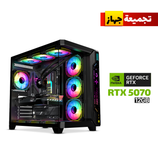 Gaming PC AMD RYZEN 7 7800X3D, MSI Pro B840-P WiFi DDR5 PCIe 4.0 MB, 32GB DDR5 (6000) RAM, 2TB NVMe (6000) SSD, RTX 5070 12GB VGA, 850 WATT GOLD PSU, AZZA L360 Liquid Cooler, GameOn Pulse Series Mid Tower Case With 7x RGB Fans, Windows 11 Pro License