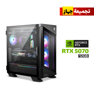 Gaming PC i7-14700K CPU, MSI Z790-P WiFi DDR5 MotherBoard, 32GB DDR5 (6000) RAM, 2TB NVMe SSD, Asus TUF Gaming RTX 5070 12GB VGA, 850 WATT GOLD PSU, AZZA L360 Liquid Cooler, MSI MPG Velox 100R Mid Tower Case With 4x RGB Fans Black, Windows 11 Pro License