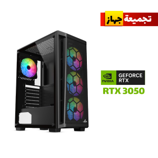 Gaming PC i5-12400F, H610 MotherBoard, 16GB DDR4 RAM, 1TB NVMe SSD, RTX 3050 8GB VGA, 650 WATT PSU, Sharx Razorfin ATX Mid Tower Gaming Case, USB WiFi Adapter, Windows 11 Pro License