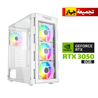 Gaming PC i5-12400F CPU, H610 DDR4 Motherboard, 16GB DDR4 RAM, 1TB NVMe SSD, 650 WATT PSU, RTX 3050 6GB VGA, Twisted Minds Titan Mid-Tower Case white With 4x RGB Fans, USB Wi-Fi Adapter, Windows 11 Pro License