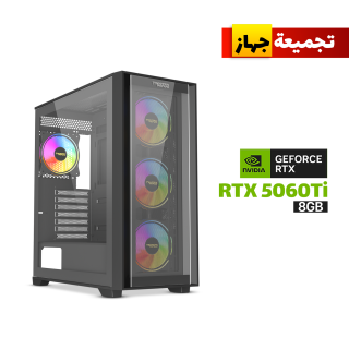 Gaming PC i5-14400F CPU, H610M DDR5 Motherboard, 16GB DDR5 RAM, 1TB NVMe SSD, GeForce RTX 5060 Ti 8GB VGA, 750 WATT PSU, Twisted Mind Ultimate E-ATX Mid Tower Case Black, USB Wi-Fi Adapter, Windows 11 Pro (License)